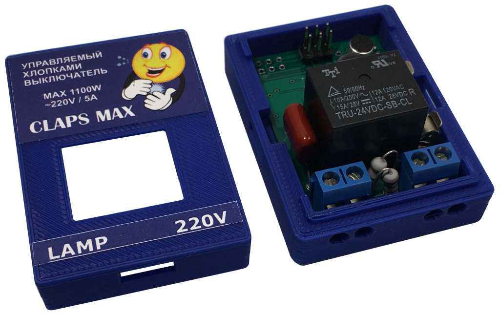Электронный выключатель света по хлопку CLAPS MAX - предназначен для дистанционного управления светом в комнате. Хлопковый выключатель CLAPS MAX срабатывает даже на тихие хлопки в ладоши, но не включается и не выключается на разные шумы.