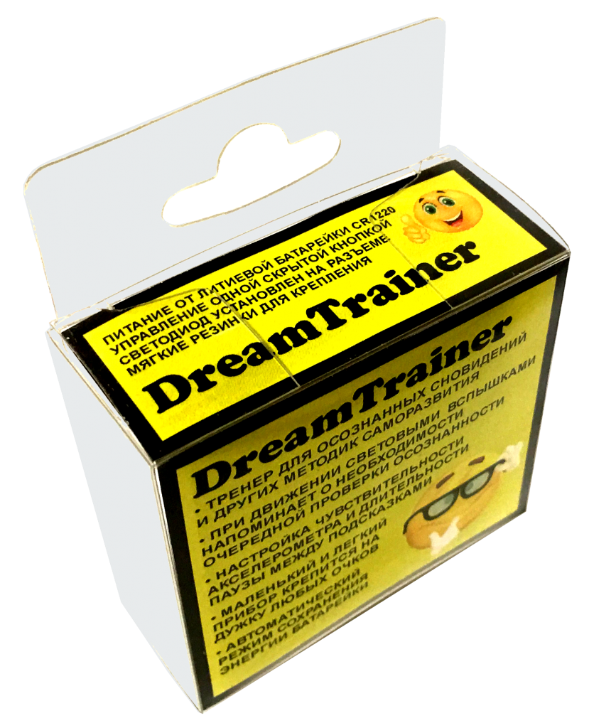 Прибор DreamTrainer для напоминаний при движении головы о проверке или контроле осознанности (реальности), используется для легкого входа в осознанные сновидения, в практиках саморазвития (практика осознанности, телесной осознанности), крепится на дужку на очков, фото прибора в упаковке.