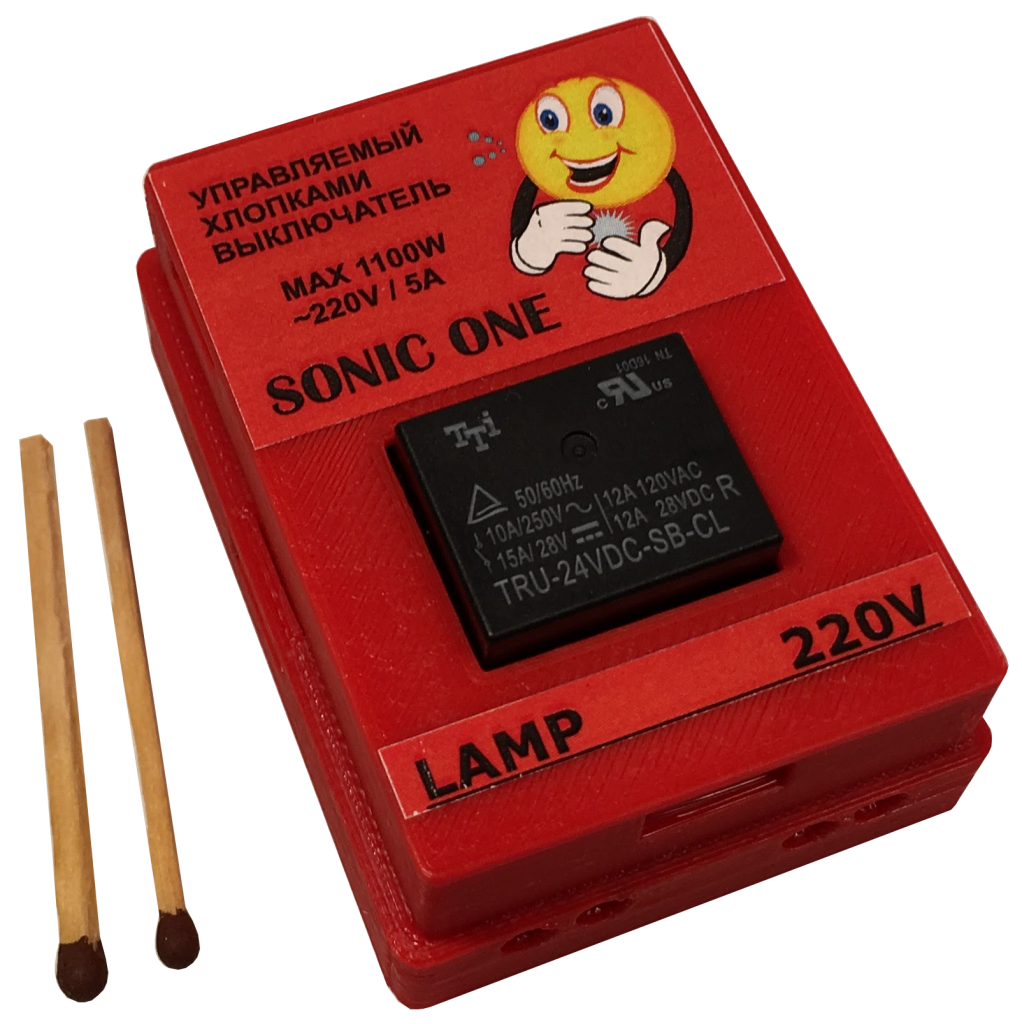 Акустический выключатель света SONIC ONE в сравнении с габаритами спичек. Электронный дистанционный выключатель SONIC ONEС срабатывает на любой резкий и громкий звук в помещении. Так же срабатывает на хлопки руками. Чувствительность регулируется.