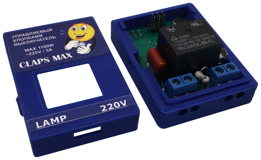 Электронный выключатель, специально разработанный для надежного дистанционного управления светом посредством хлопков - хлопковый выключатель света CLAPS MAX. Крышка корпуса снята, обзор электронной начинки выключателя.